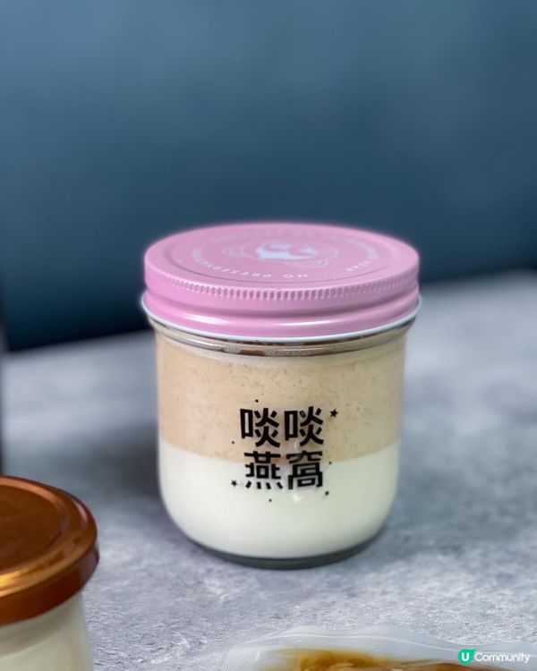 啖啖燕窩@damdambirdnest 一直都係我嘅養顏首選...