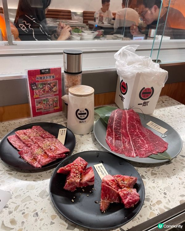 超喜歡食日本和牛嘅我，一定唔可以錯過有和牛放題嘅餐廳「和牛燒...