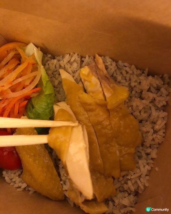 特色椰香海南雞飯（無骨海南雞，特色椰香飯和青木瓜沙律）