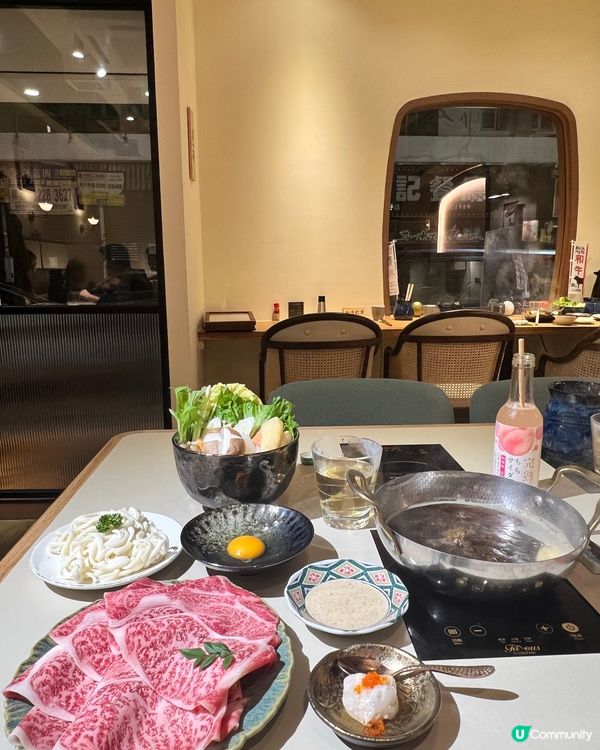 本延鍋物 壽喜燒 性價比高