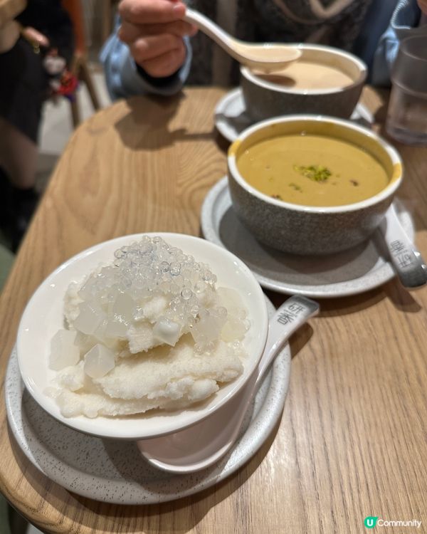 牛扒店Topblade 開副線 香濃開心果露💚