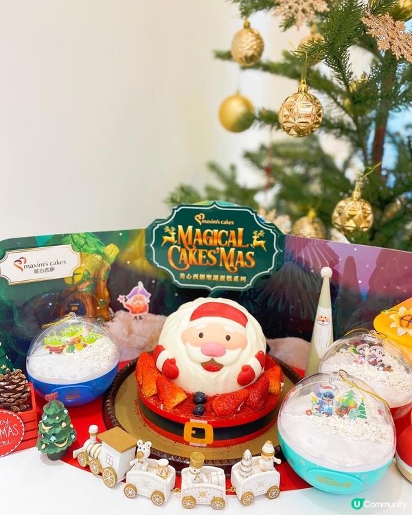 🎄聖誕節一定要食聖誕蛋糕🎅🏻