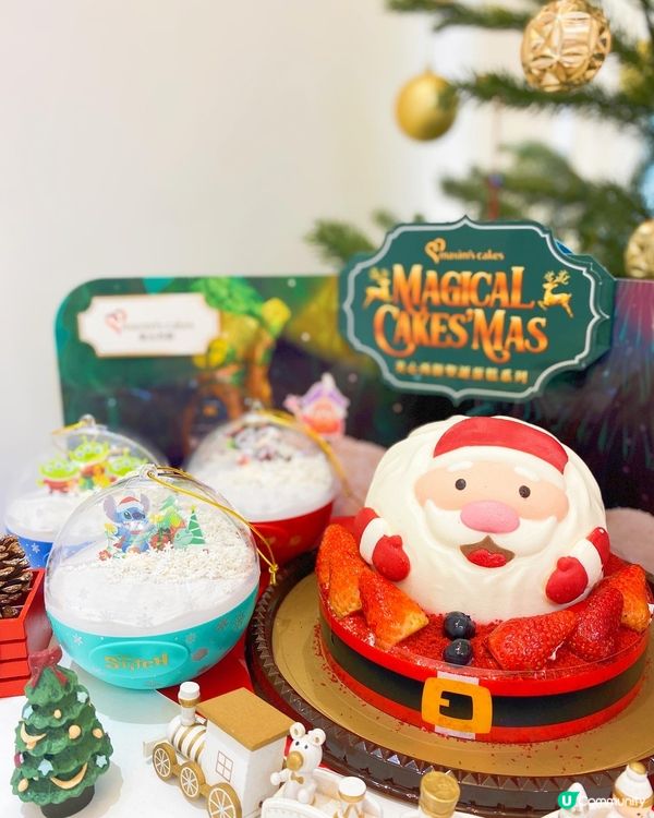 🎄聖誕節一定要食聖誕蛋糕🎅🏻