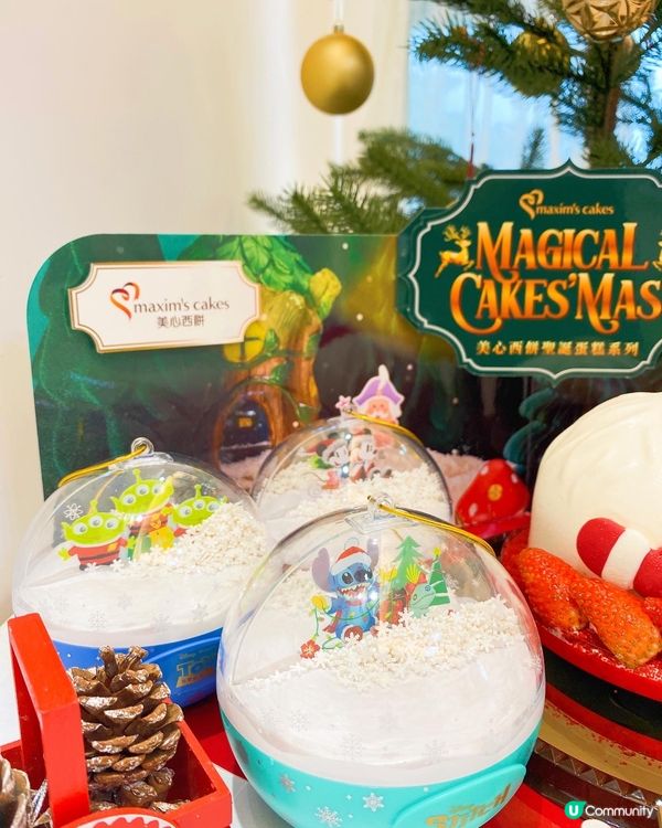 🎄聖誕節一定要食聖誕蛋糕🎅🏻