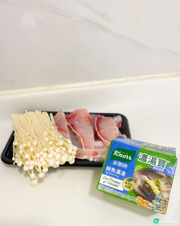 《🥄脆肉鯇魚湯》