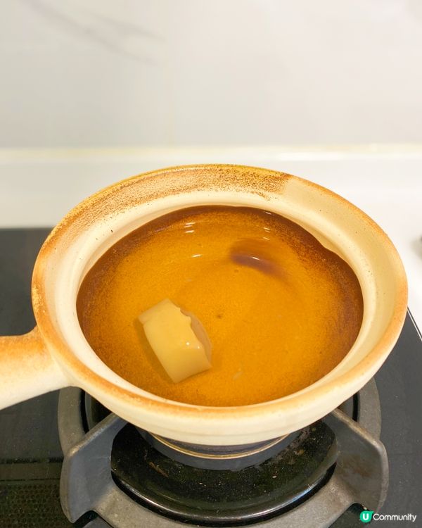 《🥄脆肉鯇魚湯》