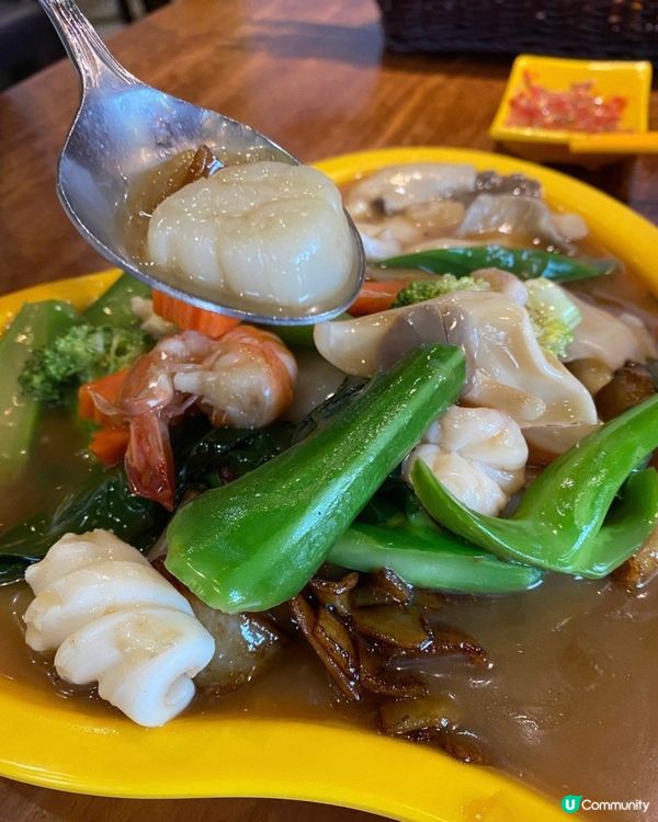 泰式濕炒海鮮河粉