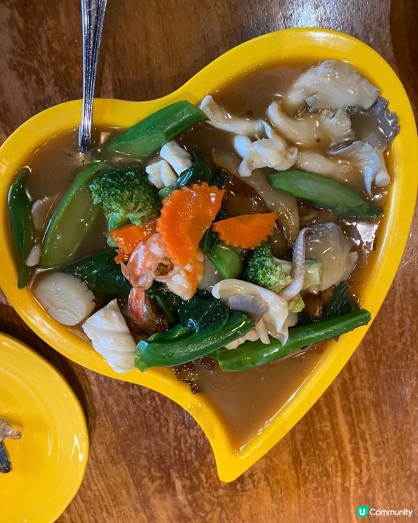 泰式濕炒海鮮河粉