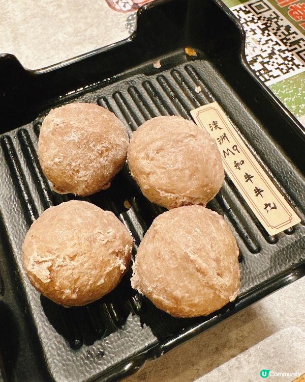 旺角｜長期勁多人等位的人氣火鍋店🍲