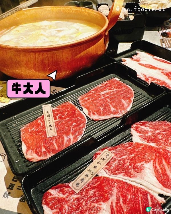 旺角｜長期勁多人等位的人氣火鍋店🍲