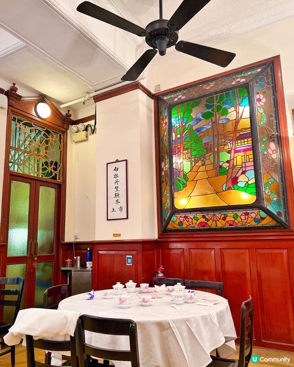 🌸陸羽茶室🌸