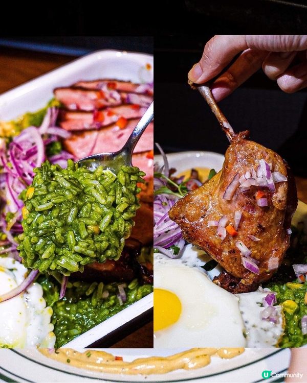 《首嚐秘魯菜🇵🇪地點隱蔽特式菜😎🤘🏻》