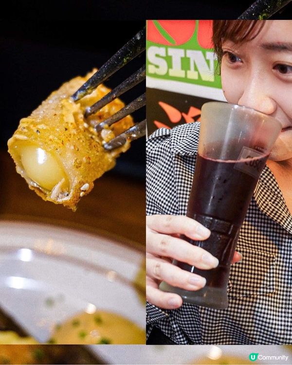 《首嚐秘魯菜🇵🇪地點隱蔽特式菜😎🤘🏻》