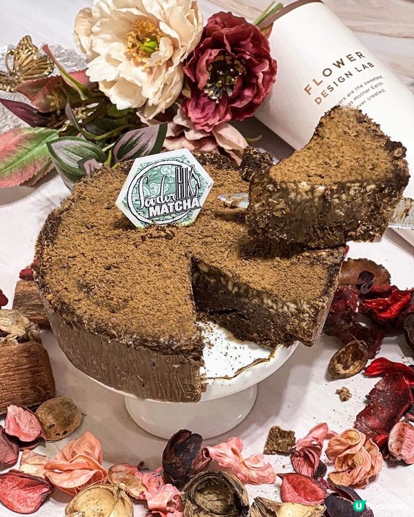 《雪糕蛋糕🍨 特濃紅棗伯爵奶茶芝士蛋糕❤️‍🔥》