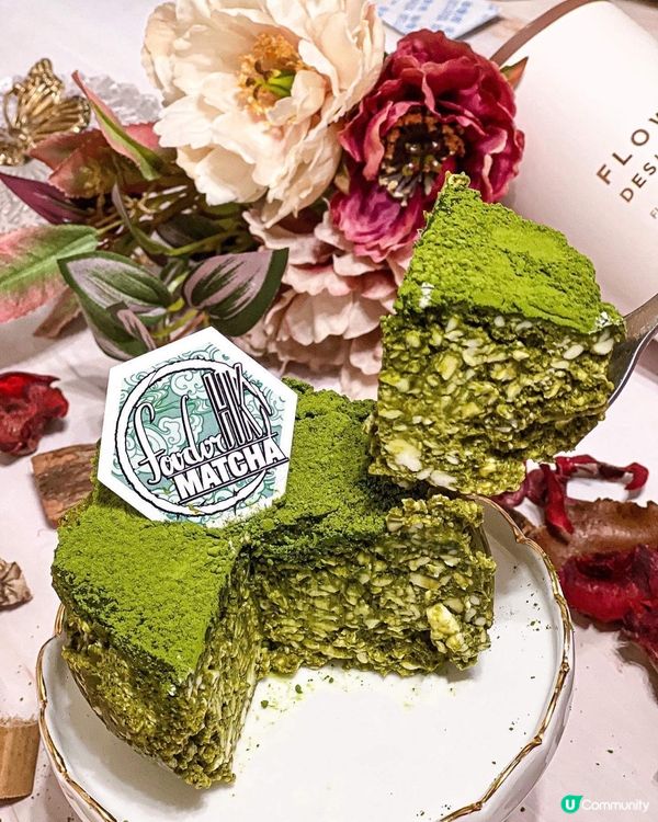 《雪糕蛋糕🍨 特濃紅棗伯爵奶茶芝士蛋糕❤️‍🔥》