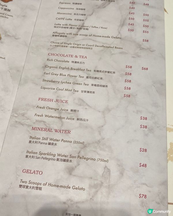 甜品賣相一流，裝潢也很奢華～