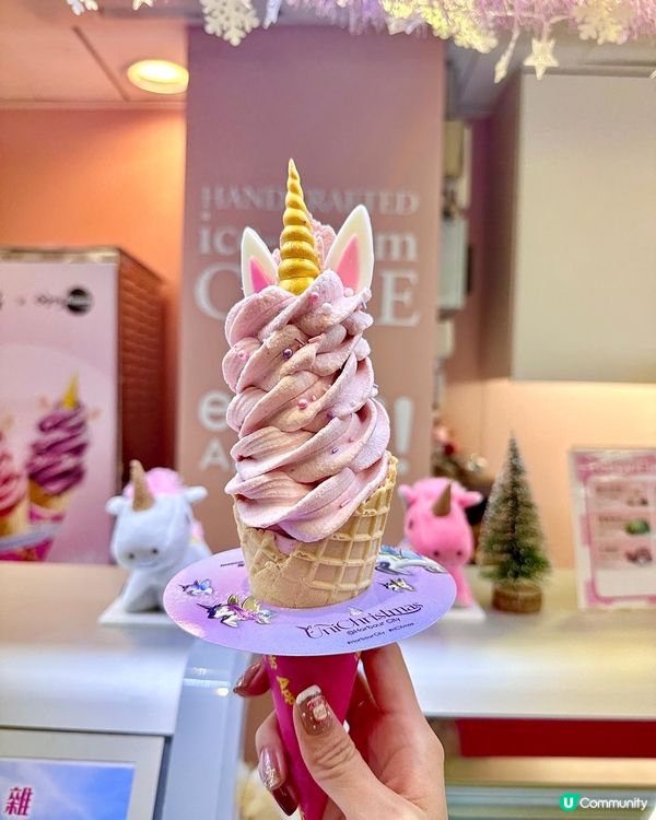 【✨🦄期間限定獨角獸鮮果乳酪雪糕🍦💖 】