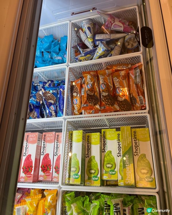 啱啱過左今年最凍的日子，應該好多人都有打邊爐！唔好比佢停，熱...