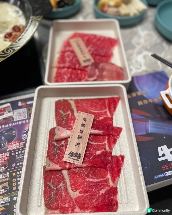 啱啱過左今年最凍的日子，應該好多人都有打邊爐！唔好比佢停，熱...