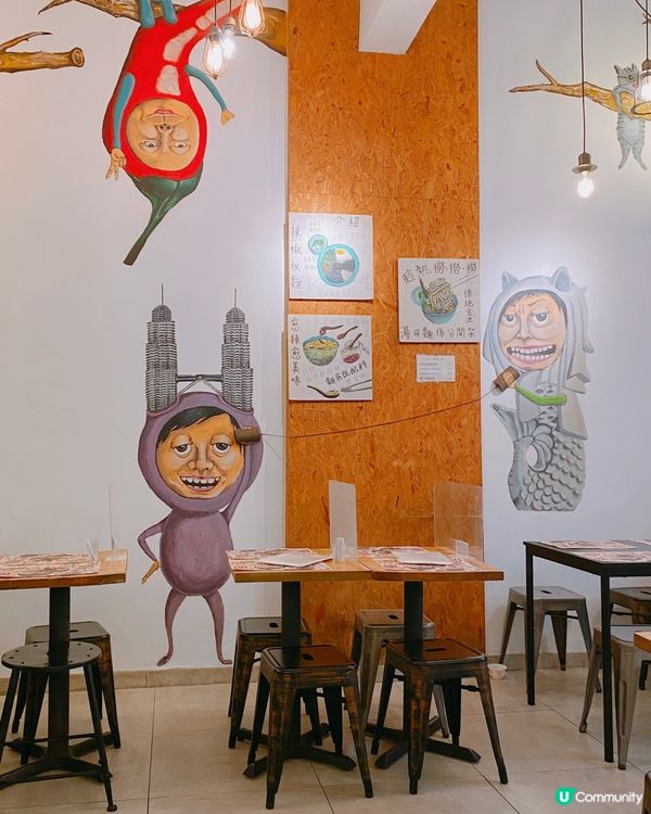 古月  Ancient Moon北角 ~飯堂午市套餐 ...