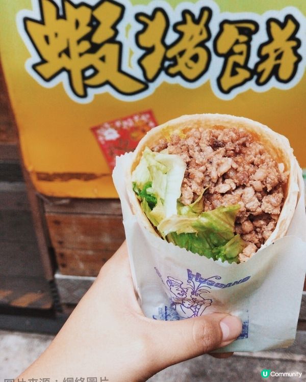 1/100 | 香港必去的100個打卡景點--大澳