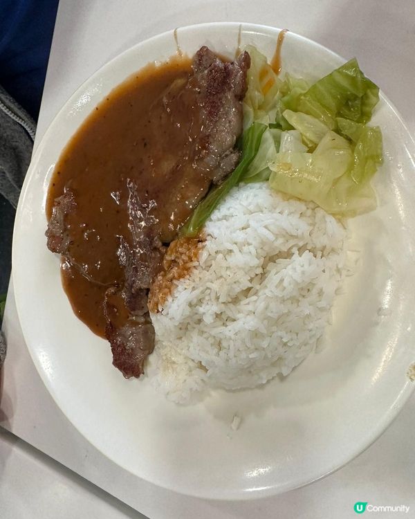 黑椒椒牛扒飯