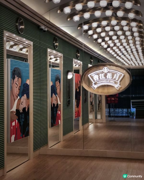 人氣打卡火鍋店香江花月喺銅鑼灣開咗分店，依家除咗有火鍋之外仲...