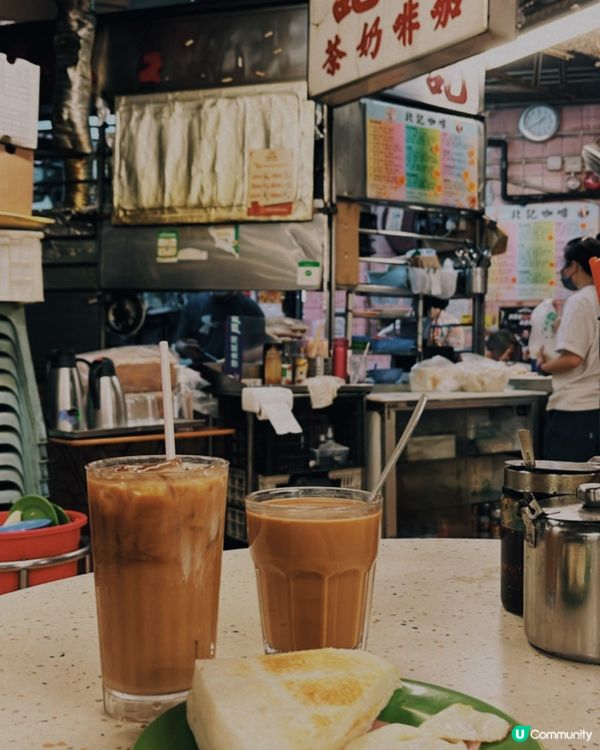 開心星期五要由一杯 入口順滑 茶底香濃嘅奶茶開始🤪