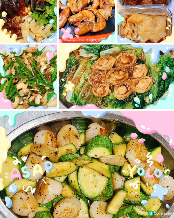 自家節日限定菜式加糖水，椰子鷄湯食左冇影，酸薑皮蛋、 豉油王...