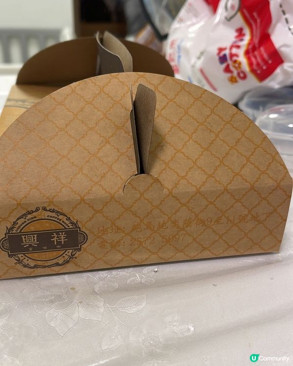 香港人既地道下午茶當然少不了蛋撻、菠蘿油，配上熱奶茶。大量回...