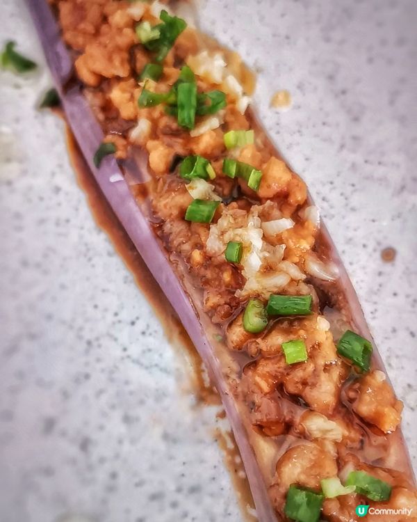 蒜蓉肉碎蒸茄子