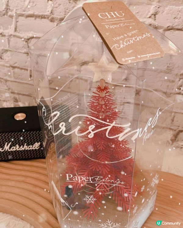 我哩棵擴香聖誕樹🎄係咪好靚呢！佢係由100%環保回收名貴花紋...