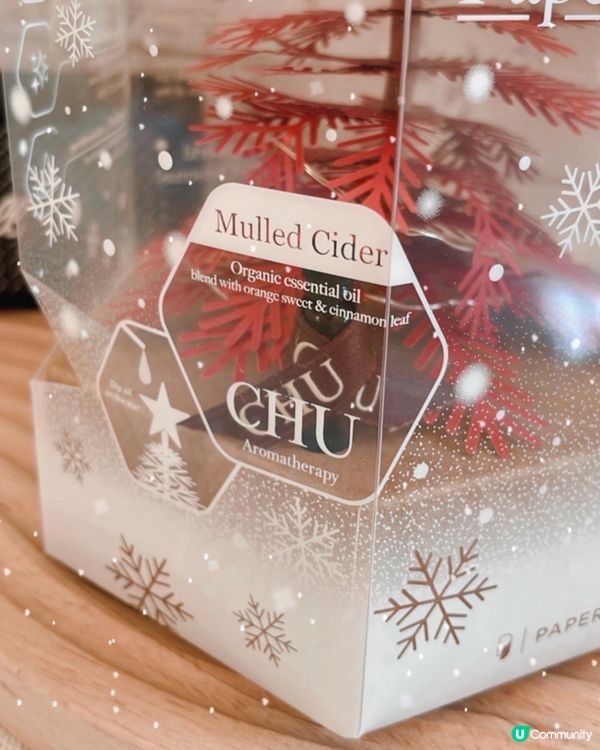 我哩棵擴香聖誕樹🎄係咪好靚呢！佢係由100%環保回收名貴花紋...