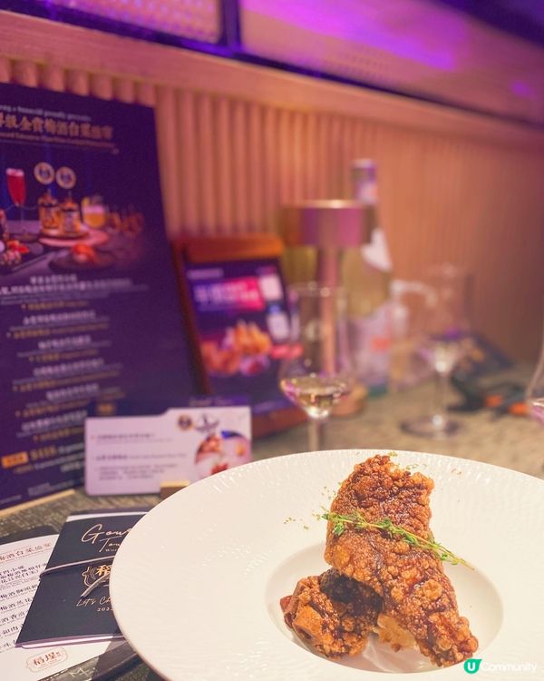 《🥂台灣世界級金賞梅酒台菜盛宴🍽》