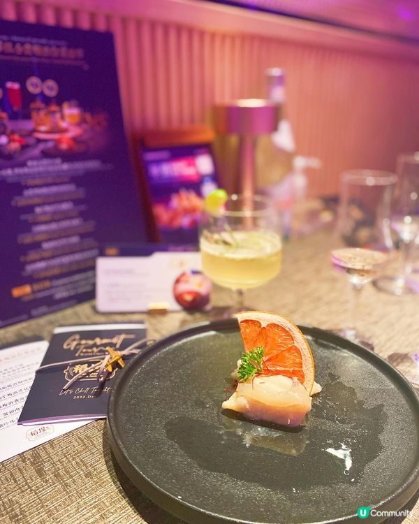 《🥂台灣世界級金賞梅酒台菜盛宴🍽》