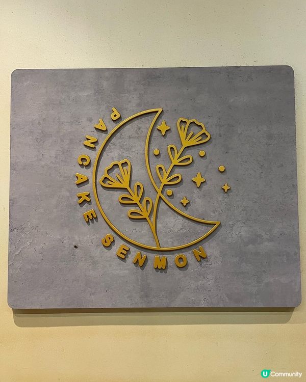 #社群生日快樂 #社群時間囊