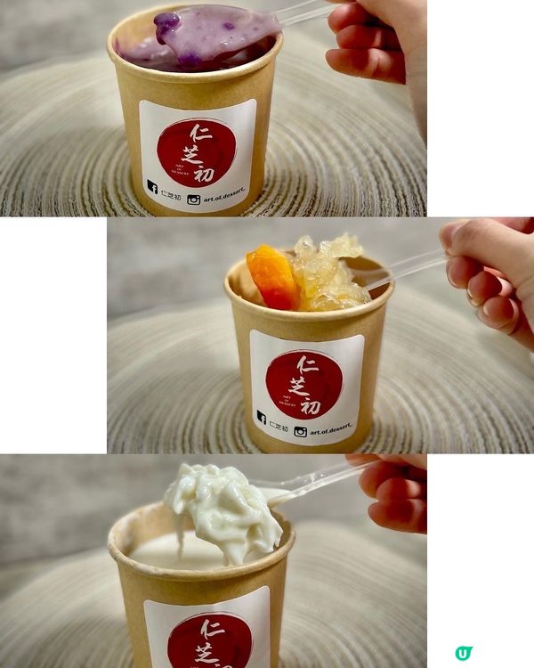 #社群生日快樂#社群時間囊