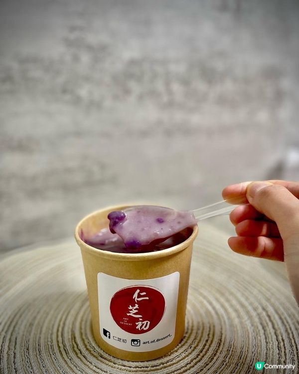 #社群生日快樂#社群時間囊