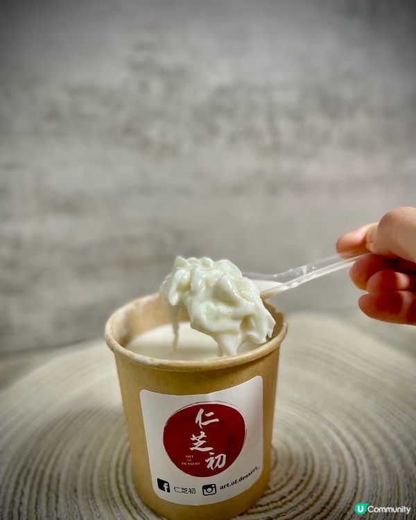 #社群生日快樂#社群時間囊