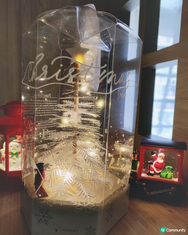 🎄Merry Christmas🎄 