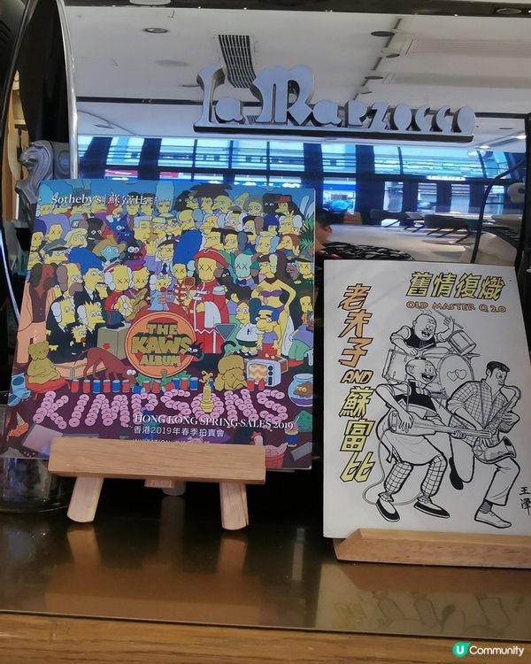 Lex Coffee係一間充滿潮流同藝術結合的cafe，ca...