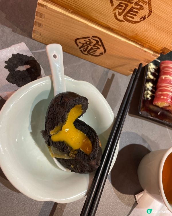 玩味新派創意特色點心🧆