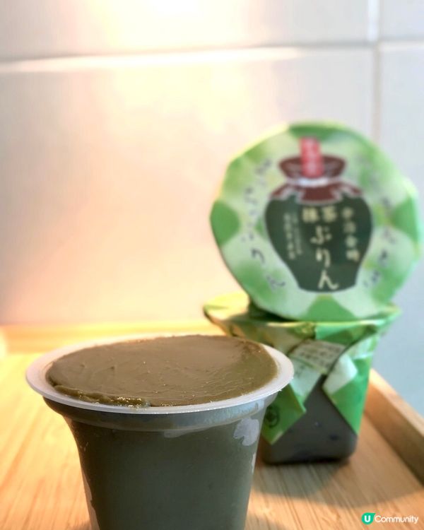 日本 京都派 宇治茶匠 きよ泉 試驗裝 石磨 宇治抹茶紅豆布...
