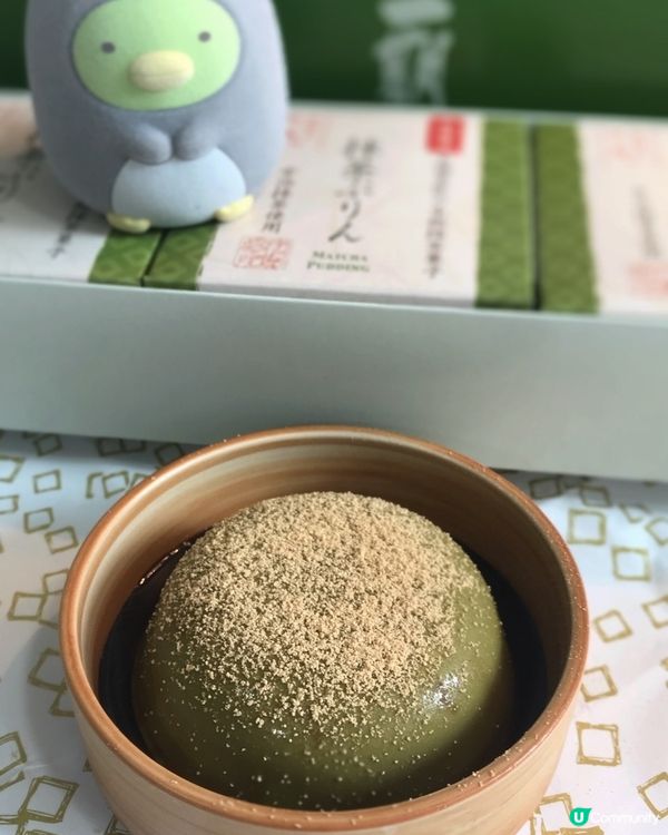 日本 井六園 宇治抹茶 黑蜜豆粉布甸禮盒