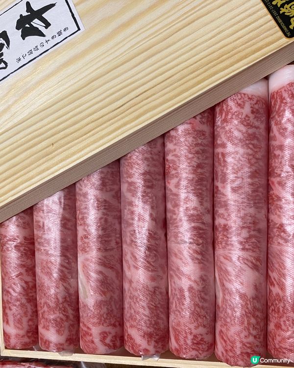 壽喜燒原來好簡單、只要有靚、正的好食材，就能吃出好味道😀