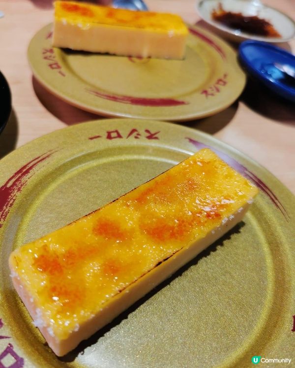 🍰 日式焦糖燉蛋 🥚 