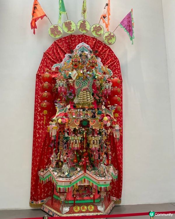 花炮展覽館打卡位