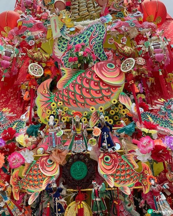 花炮展覽館打卡位