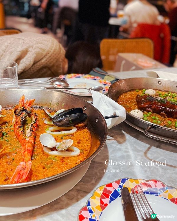 💛  中環-係一晚好搞笑嘅西班牙🇪🇸餐廳