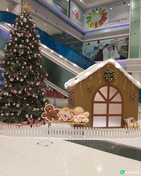 紅磡置富都會商場